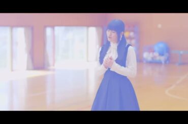 村川梨衣 / 帰れない場所へ