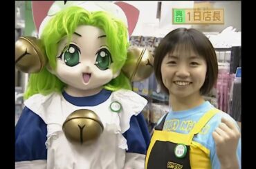 デ・ジ・キャラット Vol8 映像特典 「真田アサミのGAMERS 1日店長にょ」 4K 60fps