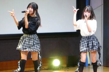 ポッピンあいちゅ(夢咲りさ､捺愛さや)「恋愛レボリューション21／モーニング娘。」東京アイドル劇場@渋谷シダックスカルチャーホール 2025年5月11日