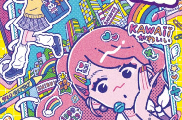 西武渋谷で「NEO平成レトロ展」。歴代ガラケー/ギャルファッション/ゲームなど青春よみがえる約300点展示 - トラベル Watch