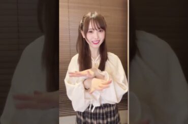 元NMB48 梅山恋和 可愛い曲♡ #fyp #おすすめ