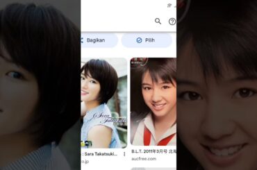 nanami x sara takatsuki #djremix #djviraltiktok2025#stecustecu #djaduhabangbukanmaksudkubegitu