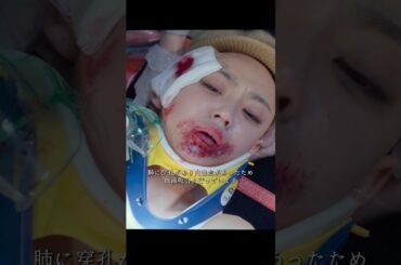 コード・ブルー-ドクターヘリ緊急救命- 山下智久、新垣结衣、户田惠梨香、比嘉爱未  #movie #shorts #action #drama #新垣结衣 #山下智久