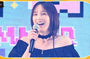 本田翼、7年ぶりガルアワでイベントMC初挑戦　「お手柔らかに」