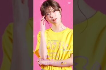 頑張っている工藤美桜🌸ちゃんをよろしくお願いします🙇✨61