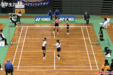 山崎 紫夕/早川 明里（南郷キューピット）VS 石丸 杏/土居 美憂(香川スクール)5GD_決勝