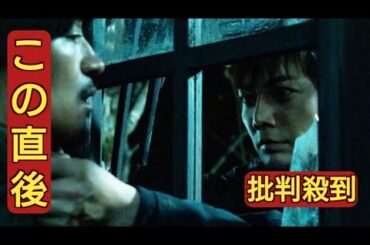 ABEMA『死ぬほど愛して』成宮寛貴“真人”と瀧本美織“澪”の究極の愛の行方【最終話あらすじ】