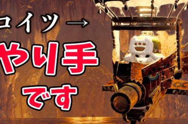 【ワイルズ】オトモのサポートアクションが有能すぎる【4K映像】