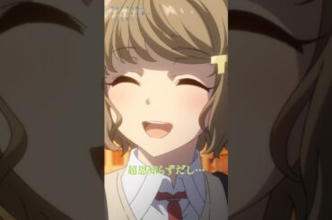 今日までありがと｜アニメ『青春ブタ野郎はバニーガール先輩の夢を見ない』第6話｜#青ブタ #石川界人 #東山奈央 #アニメ #anime