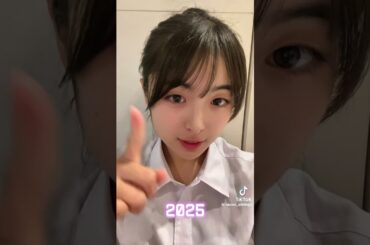 あれ？そんなに変わってないかも？ #Shorts