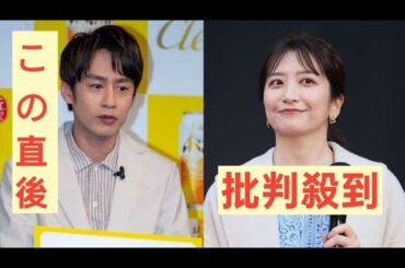 【夫は仕事激減】「お仕事お待ちしてます」笹崎里菜アナ、中丸雄一の「アパ密会」以降に見える苦境状況