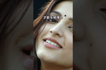 池田エライザさんの動画を作ってとAIに依頼してみた。全然違う　笑　#池田エライザ #ai