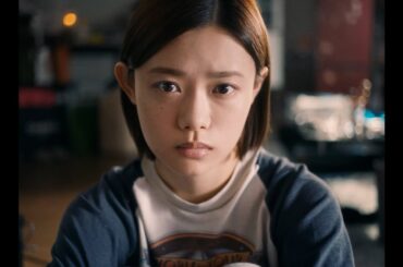 杉咲花主演、芥川賞作家・金原ひとみ『蛇にピアス』以来17年ぶり映画化　映画『ミーツ・ザ・ワールド』超特報