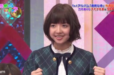 【乃木坂46】乃木坂工事中 2025 episode full show