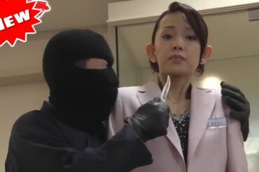 日曜ミステリー 2025 👮 「さすらい署長　風間昭平　ほくと函館湾殺人事件」 -  FULL EP #邦画