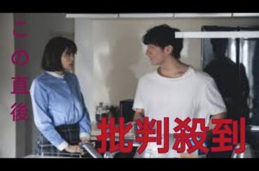 まき（松井愛莉）、テーブルに離婚届と結婚指輪　『子宮恋愛』新場面写真公開