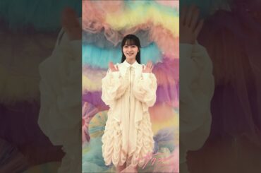 守屋麗奈 櫻坂46ファンクラブ「サクコレ」第13回イベント「COTTON CANDY」「直筆サイン入りサクコレチェキ」などが当たるチャレンジくじも実施中！