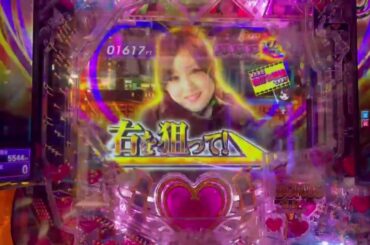 【乃木ぱ】キュンキュンライトでひたすら星野みなみ 〜みなみちゃん元気かな？〜