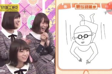 【乃木坂46】『乃木坂工事中』🌈🌈🌈「お兄さん♡そこをなんとか･･･」