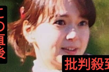 多部未華子『対岸の火事』にあふれる共感…初登場 “アラフォー女優” の透明感には感嘆の声も