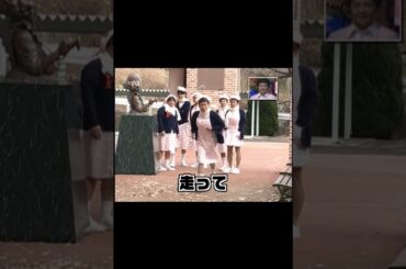 絶対に笑ってはいけない病院24時 遠藤さん