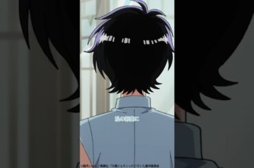 「また来てくださいね私の部屋に」#九龍ジェネリックロマンス 第3話