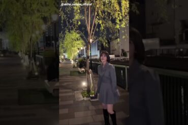 大沼晶保 あきほちゃんとデート気分♪スカイツリー 櫻坂46