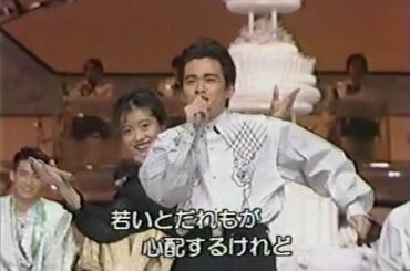 中山美穂 中森明菜 浅香唯  少年隊 光GENJI 寒さもぶっ飛ぶウエディングソング大特集 （1988ベストテン 豪華版）