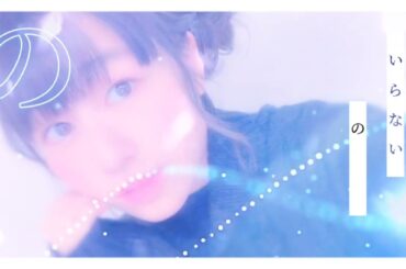 Happy Birthday Coco!