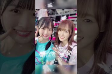 平手友梨奈＆志田愛佳＆菅井友香 #かっこいい