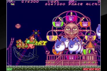 ⑧#華蔵寺遊園地🍦🎡🥹💯#伊勢崎市✨#リッジレーサーズ2🚙💯#Jumpingkiss🌈#山田莉愛🎂🎊#姫野ひなの🐼#RANA🍓#Hiyori🌷#白スペ✨#いちみる🍓#マガポケ📚️#彼岸島👹#雅🐼💯✨