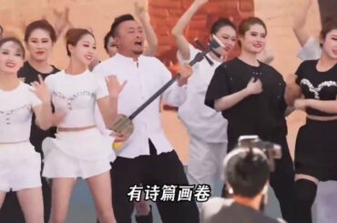 陕北说书 贰强 《爱青山爱绿山爱蓝蓝的天》