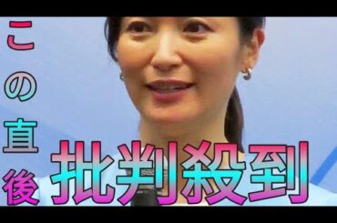 大江麻理子キャスター涙「絶対泣かないようにしようと思ったのに」テレ東WBS有終　家業も語る Sk king