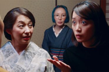 深川麻衣の「洛外」発言に女将ブチ切れ!?　“ヨソさん”と京都人が奇妙な攻防　映画「ぶぶ漬けどうどす」本編映像