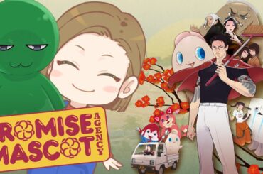 【PROMISE MASCOT AGENCY】#最終回 過疎町、ミチ、マスコット達の未来はいかに！！【プロミス・マスコットエージェンシー】