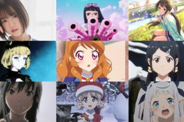 下地紫野が演じたアニメキャラまとめ