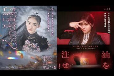 【油を注せた人！】ドキュメンタリーっておじさんの心をエグル。【ユニエア】