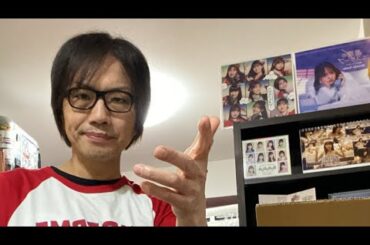 上國料萌衣【リミスタ実況】アンジュルム 36thシングル「アンドロイドは夢を見るか？/光のうた」発売記念インターネットサイン会 ハロプロ