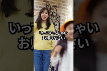 山口百恵の衝撃の現在#芸能人 #若い頃 #昭和 #雑学