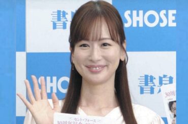 皆藤愛子の『萌え袖』に止まらぬ絶賛　「女神♥」「どのアングルからも可愛い」「ラフなお姿もステキ」.