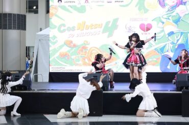 250511 Yumeminoru cover 夢みるアドレセンス @ CosNatsu4 [Government Complex (A Building)]