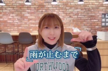 【安野希世乃4thミニアルバムグッズ付きFC限定盤】商品レビュー動画