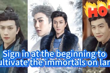 【Multi Sub】《Sign in at the beginning to cultivate the immortals on land》#ShortDrama#Crazy Mini Drama
