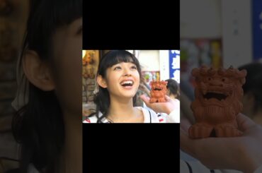 Naoki telling people Kotoko is his wife 🥺💗 #itazuranakiss #naoki #kotoko #yukifurukawa #honokayahagi