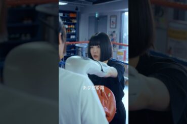 【復讐】この人、〇〇で浮気しました #shorts