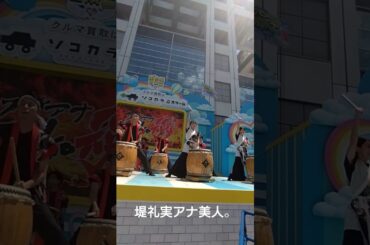 堤礼実アナウンサー美人。#堤礼実#フジテレビ #アナウンサー　#TV #tiktok #instagram