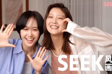 CherryBlossomCrush with 工藤美桜 尾碕真花