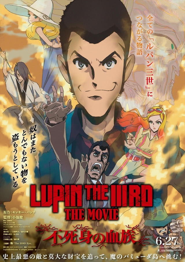 本ビジュアル