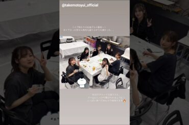 櫻坂46 広島公演一日目ありがとうございました！！「5th TOUR 2025“Addiction”」