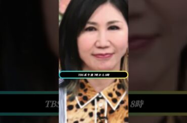 ✨乃木坂46・筒井あやめ『プレバト!!』初登場！陶芸で才能爆発⁉️小山慶一郎らと熱戦🔥